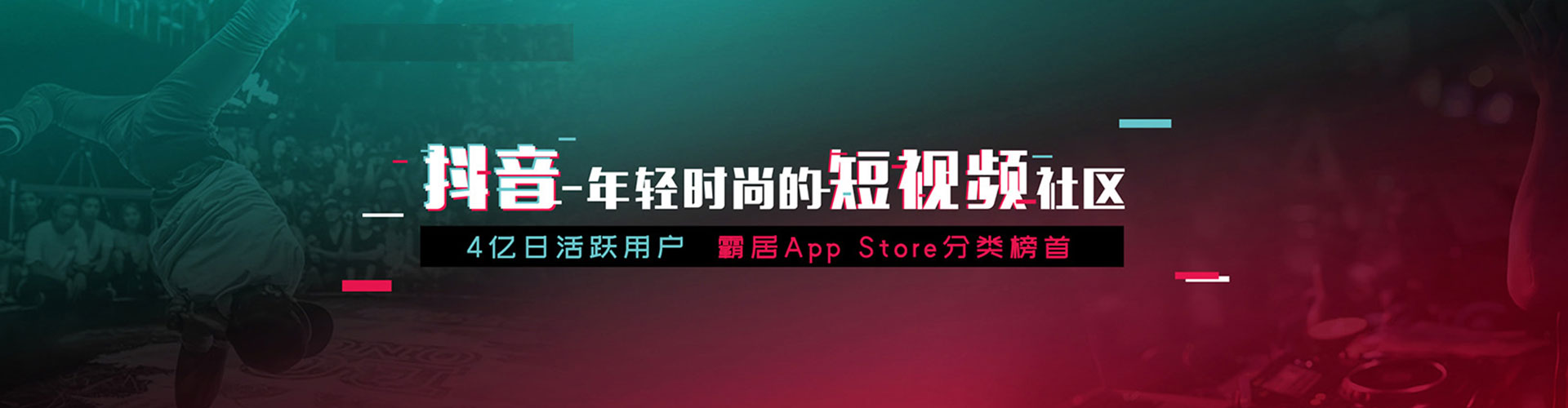 满城如何做sem
