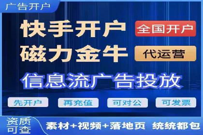 百度竞价托管公司案例分析：打造行业领军企业